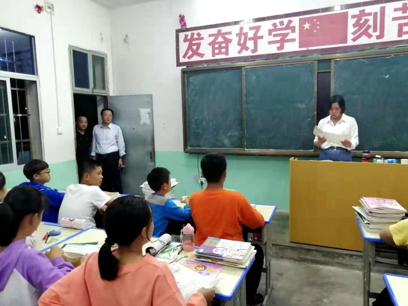 微信图片_20190925073530.jpg 微信图片_20190925073530.jpg