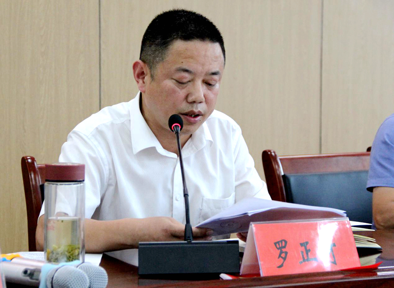 图片2.jpg 图片2.jpg