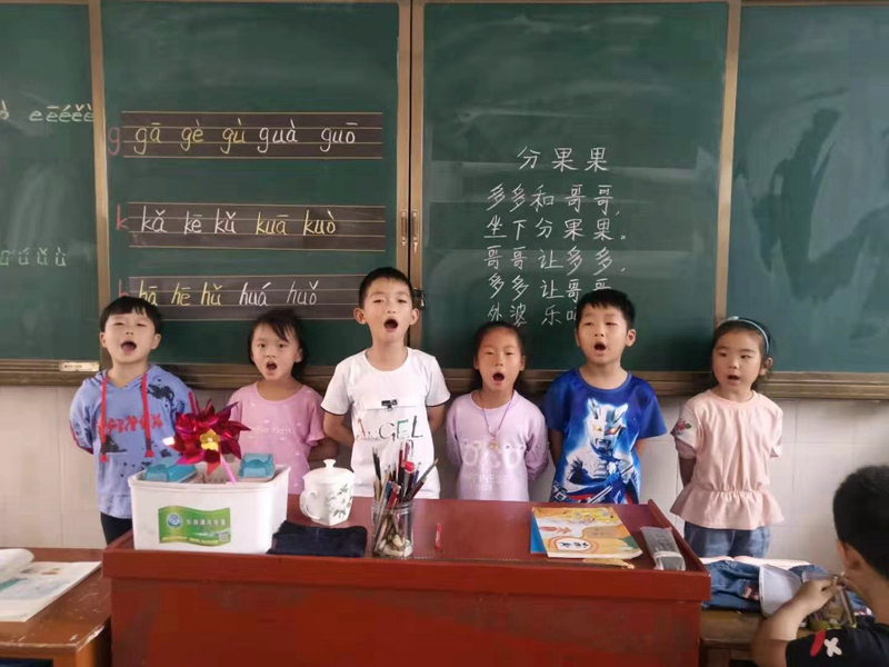 图片2.jpg 图片2.jpg