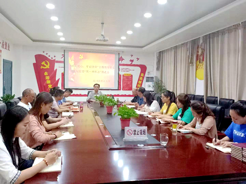 微信图片_20190930081854.jpg 微信图片_20190930081854.jpg