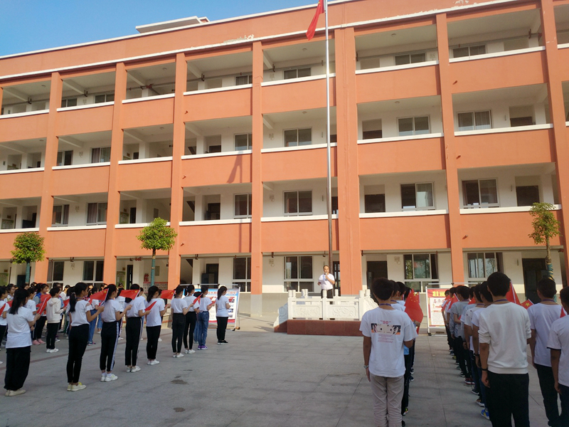 仁和中学开展“向国旗敬礼,共筑中国梦”国旗下的讲话活动6.jpg 仁和中学开展“向国旗敬礼,共筑中国梦”国旗下的讲话活动6.jpg