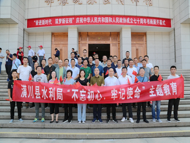 图片5.jpg 图片5.jpg