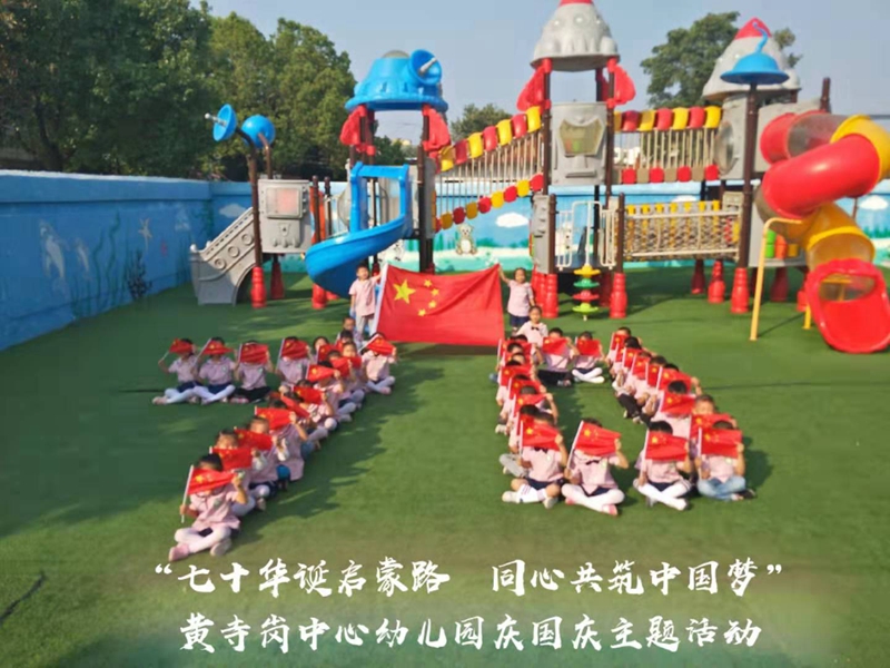 图片1.jpg 图片1.jpg