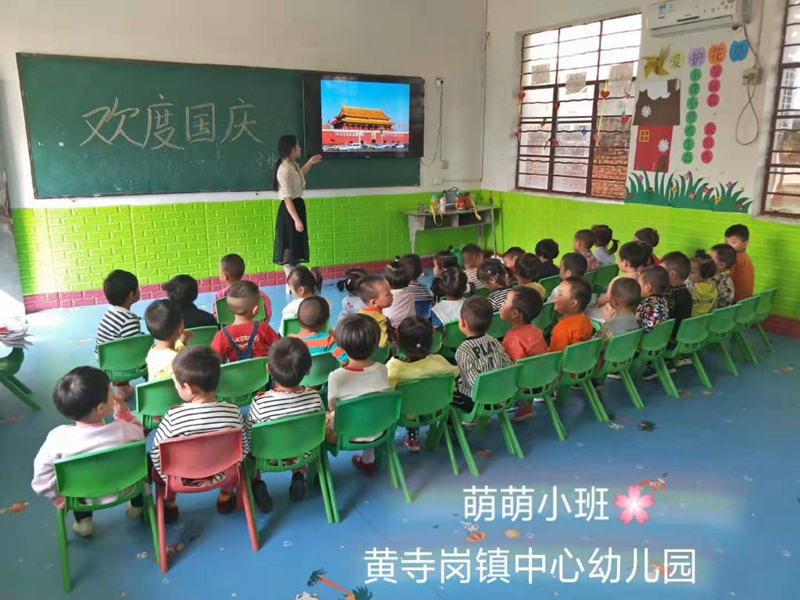 图片5.jpg 图片5.jpg