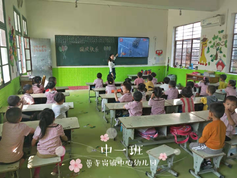 图片6.jpg 图片6.jpg