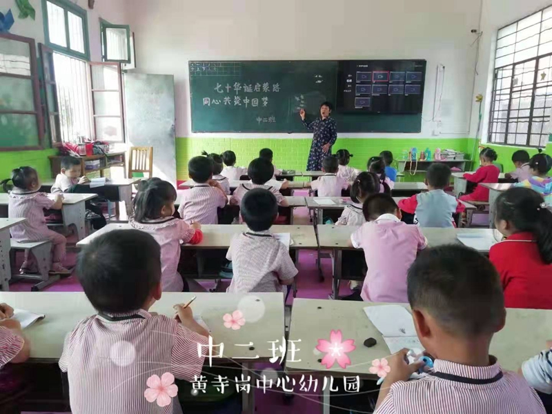 图片7.jpg 图片7.jpg