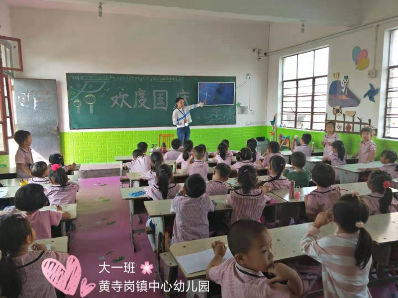 图片8.jpg 图片8.jpg