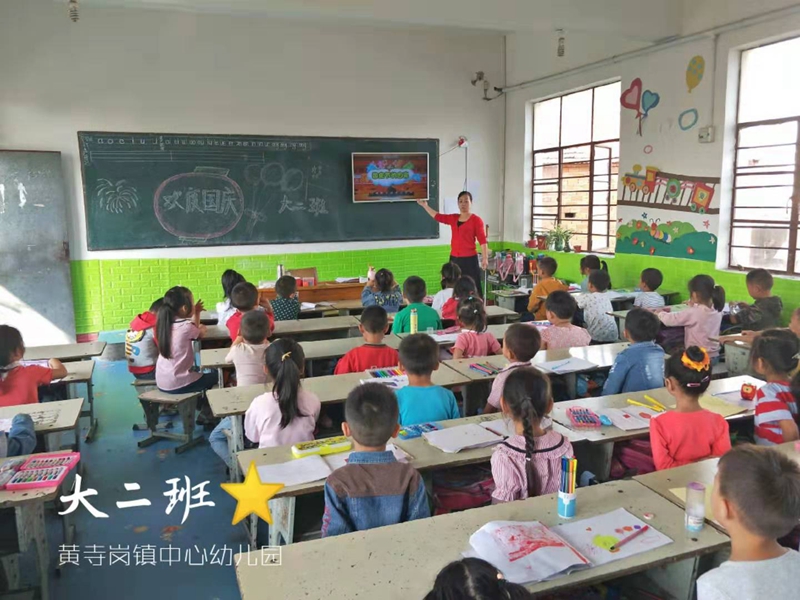 图片9.jpg 图片9.jpg