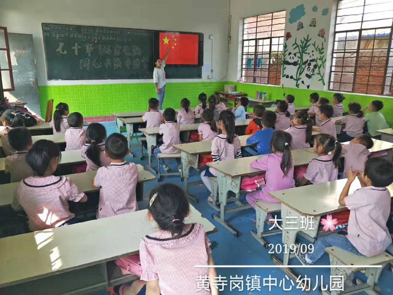 图片10.jpg 图片10.jpg