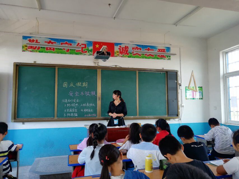 QQ图片20190930180128.jpg QQ图片20190930180128.jpg