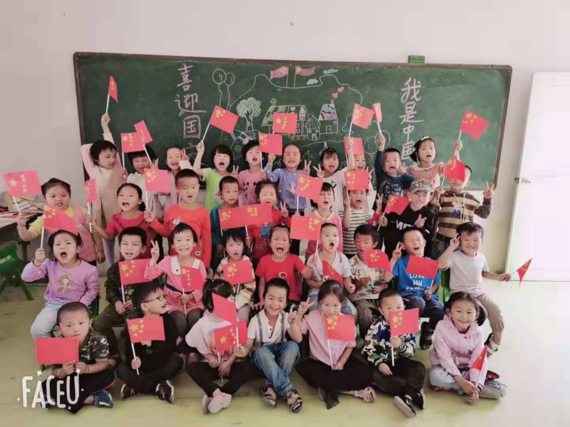 图片2.jpg 图片2.jpg