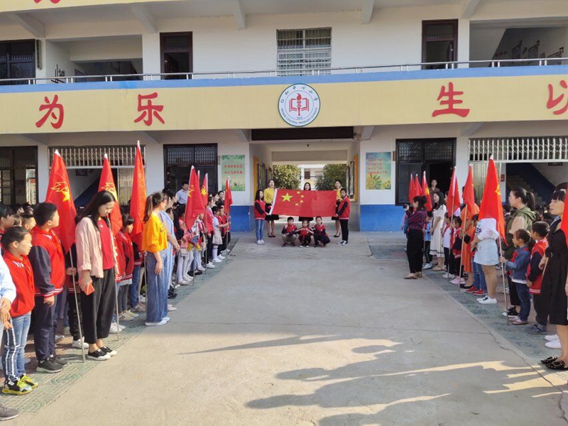 QQ图片20190930202714.jpg QQ图片20190930202714.jpg