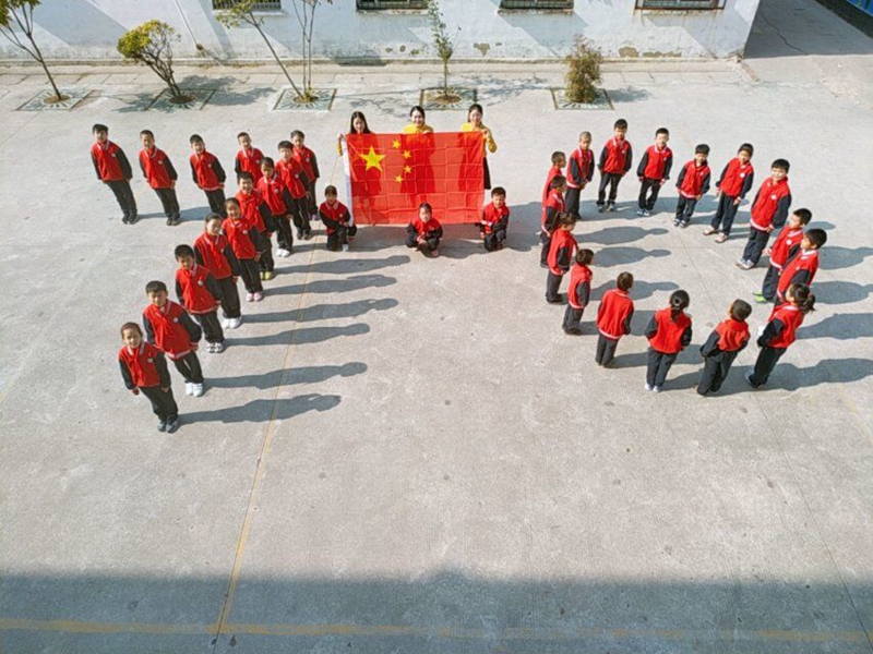 QQ图片20190930202903.jpg QQ图片20190930202903.jpg