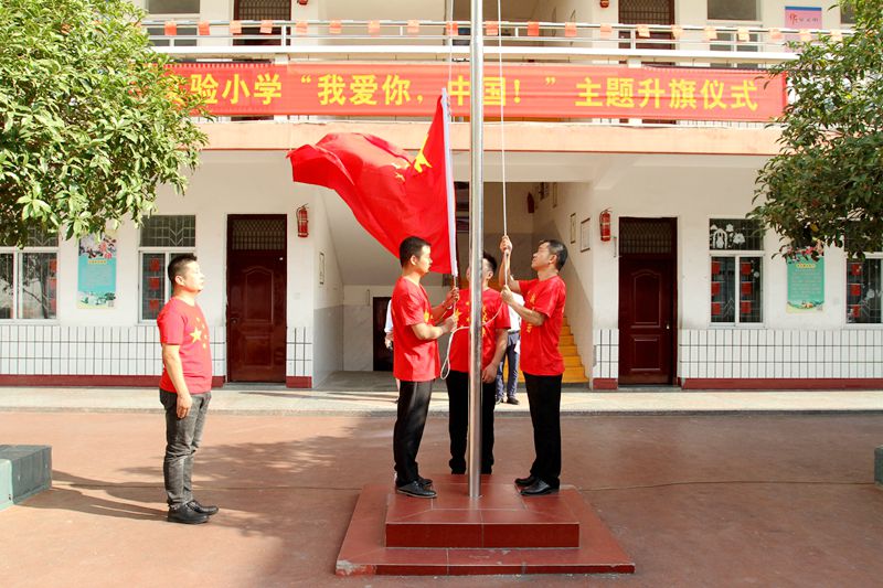 图片1.jpg 图片1.jpg