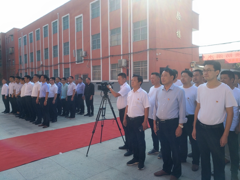 仁和镇组织党员、干部在仁和中学举行“向国旗敬礼,做合格党员”迎国庆升国旗仪式3.jpg 仁和镇组织党员、干部在仁和中学举行“向国旗敬礼,做合格党员”迎国庆升国旗仪式3.jpg