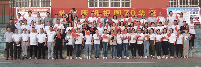 微信图片_20190930141155.jpg 微信图片_20190930141155.jpg