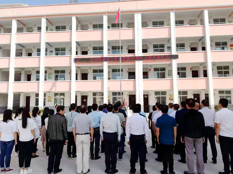 图片2.jpg 图片2.jpg