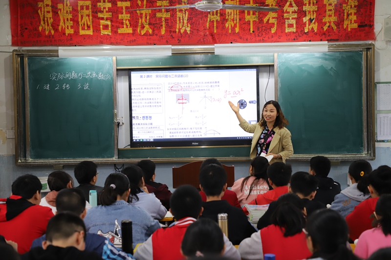 图片3.jpg