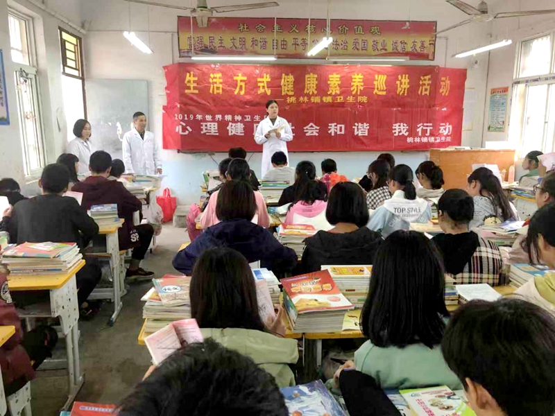微信图片_20191011090852.jpg