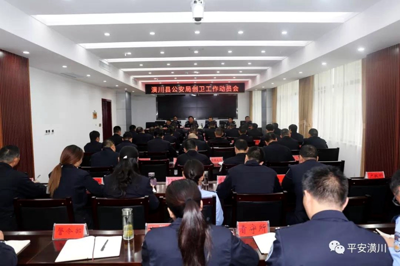 微信图片_20191011161815.jpg 微信图片_20191011161815.jpg