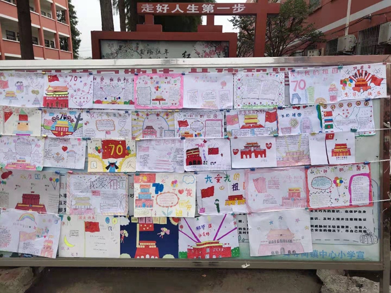 微信图片_20191011224637.jpg
