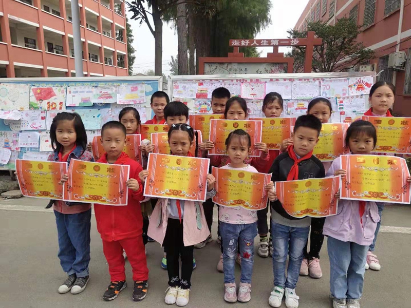 微信图片_20191011224702.jpg