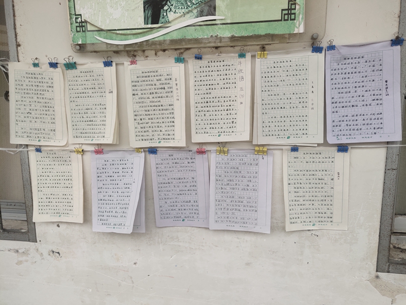 微信图片_20191011225342.jpg 微信图片_20191011225342.jpg