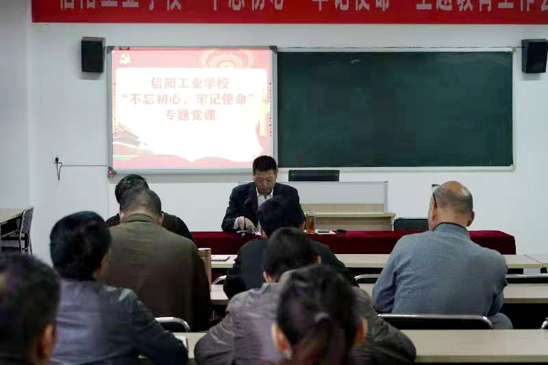 微信图片_20191012085114.jpg 微信图片_20191012085114.jpg