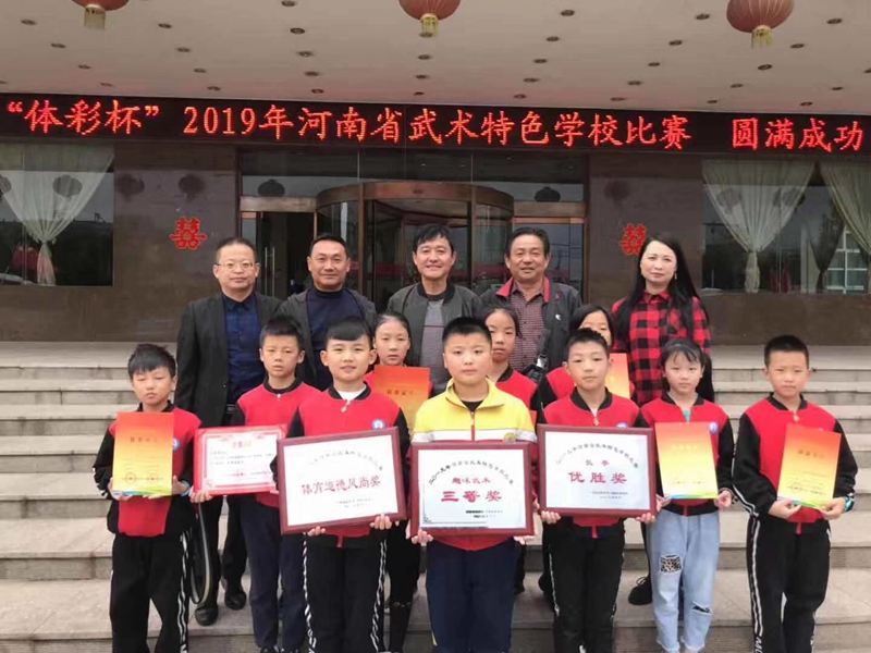 089cfa1ec56c04c6b872a3d914a596c.jpg