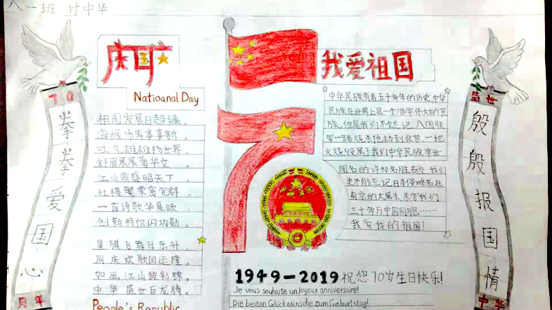 图片1.jpg 图片1.jpg