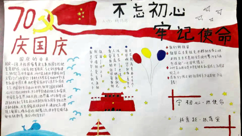 图片2.jpg 图片2.jpg