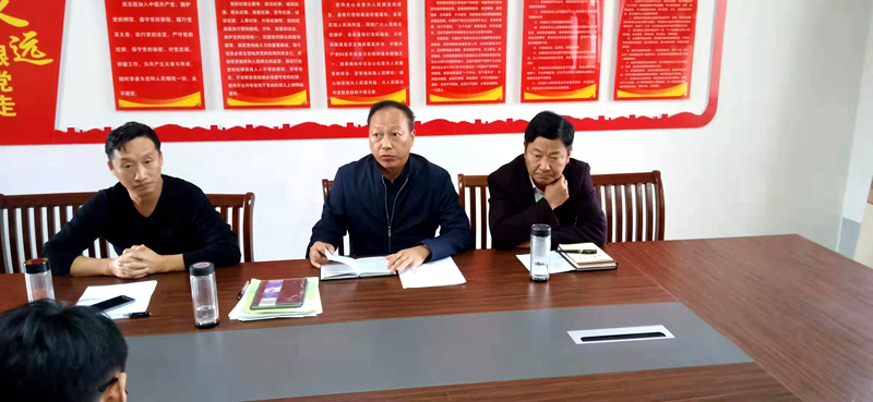 1党支部书记、校长做重要讲话.jpg 1党支部书记、校长做重要讲话.jpg