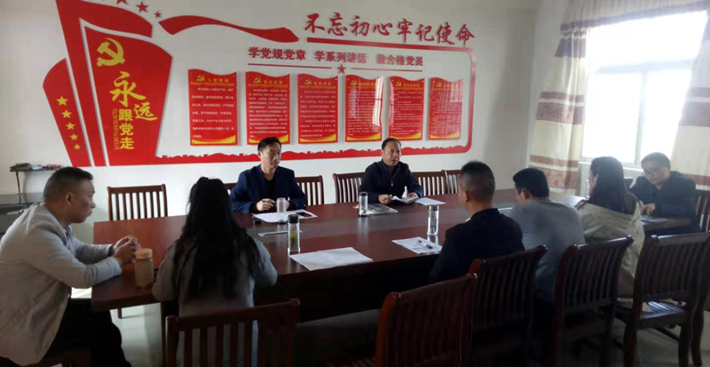 4九年级(一)班开会现场.jpg 4九年级(一)班开会现场.jpg
