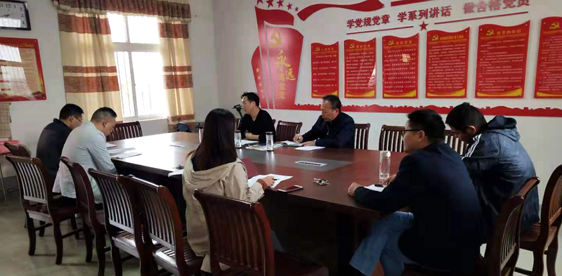5九年级(二)班开会现场.jpg 5九年级(二)班开会现场.jpg