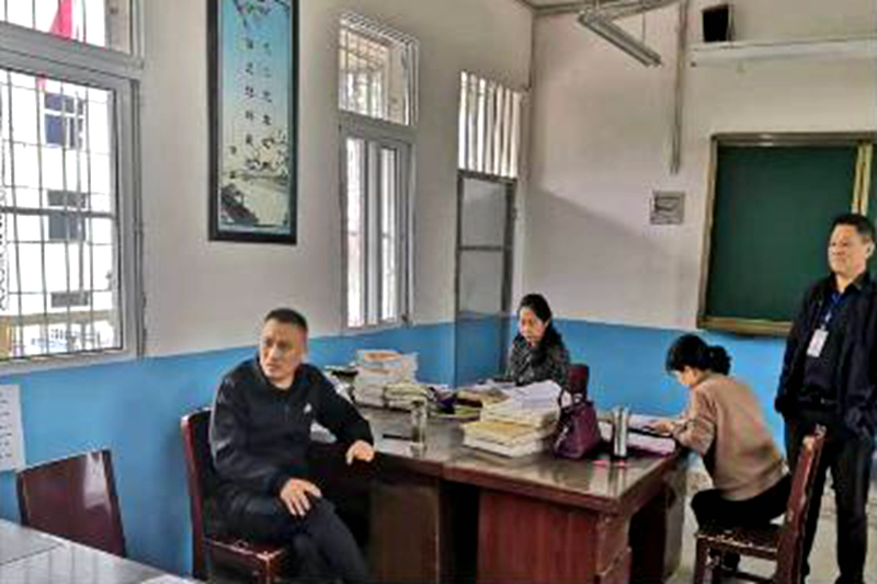 图片2.jpg 图片2.jpg
