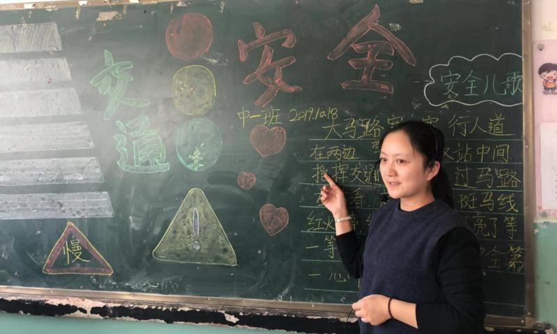 微信图片_20191018185750.jpg 微信图片_20191018185750.jpg