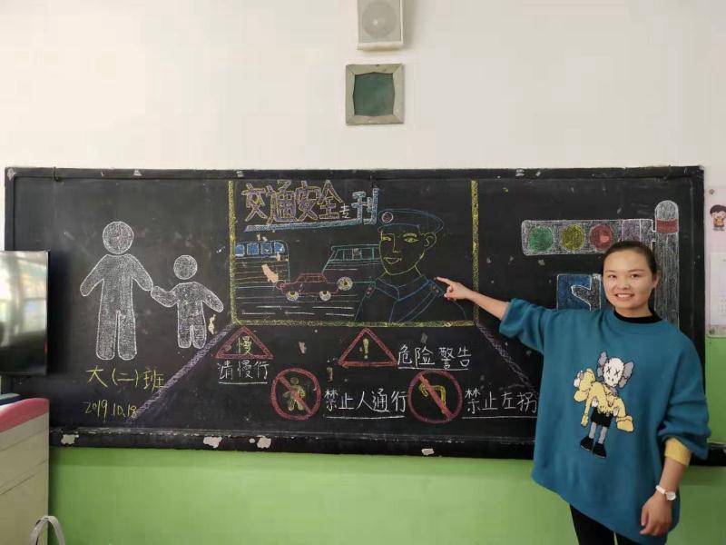 微信图片_20191018185804.jpg 微信图片_20191018185804.jpg