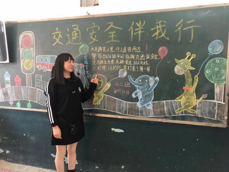 微信图片_20191018185849.jpg 微信图片_20191018185849.jpg
