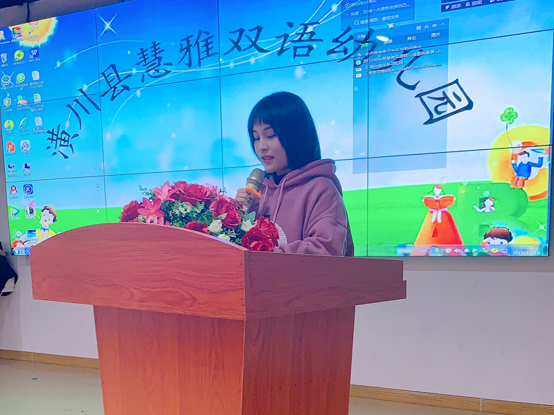微信图片_2019101902124011.jpg 微信图片_2019101902124011.jpg