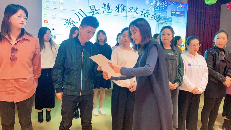 微信图片_201910190212408.jpg 微信图片_201910190212408.jpg