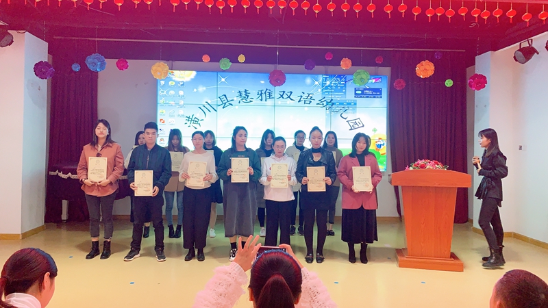 微信图片_201910190212409.jpg 微信图片_201910190212409.jpg