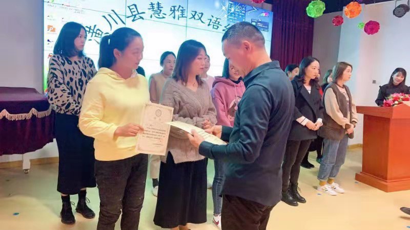 微信图片_201910190212405.jpg 微信图片_201910190212405.jpg