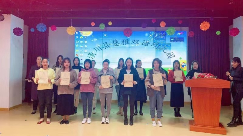 微信图片_201910190212406.jpg 微信图片_201910190212406.jpg