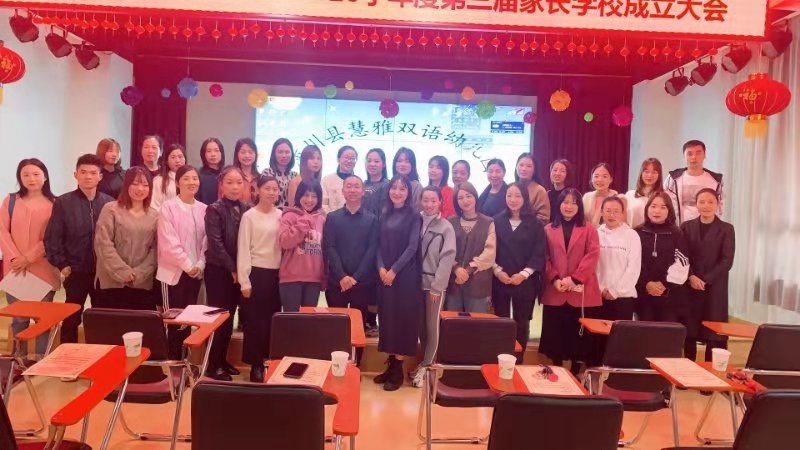 微信图片_2019101902124010.jpg 微信图片_2019101902124010.jpg