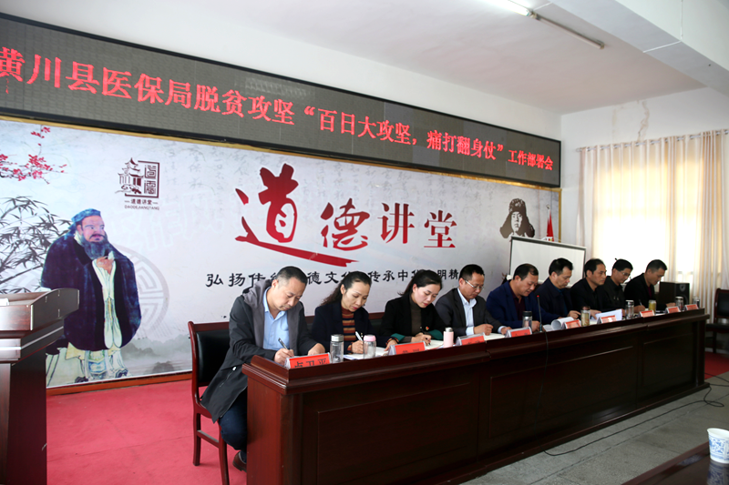 图片 19.png 图片 19.png