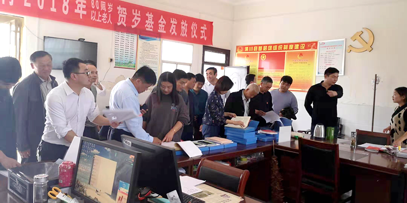 图片 3.png 图片 3.png
