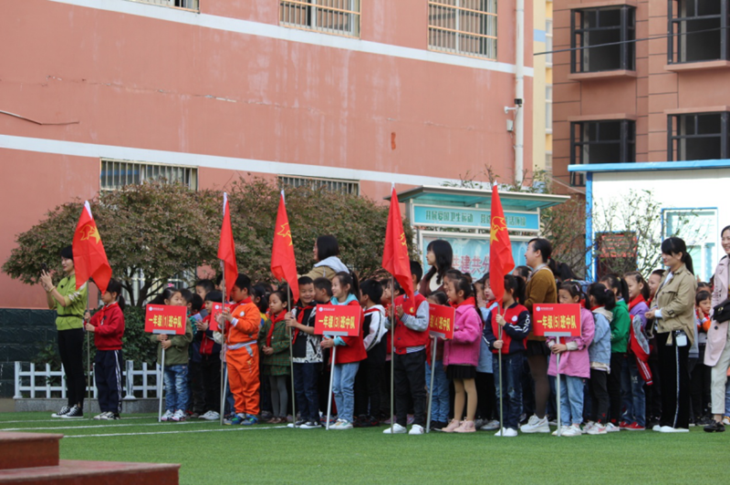 图片 2.png