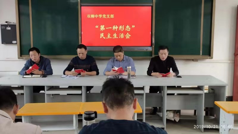 微信图片_201910220154231.jpg 微信图片_201910220154231.jpg