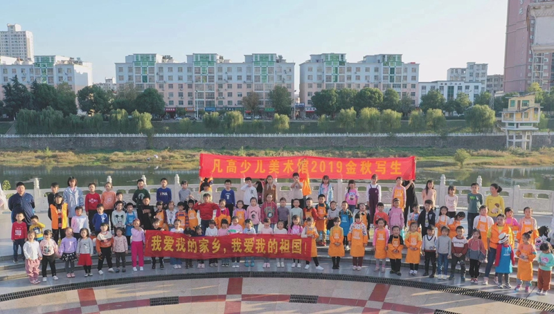微信图片_20191022085858.jpg 微信图片_20191022085858.jpg