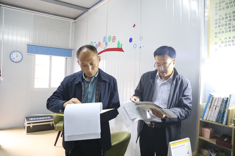 IMG_4344_wps图片_wps图片.JPG